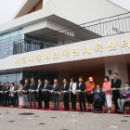 사천시장애인국민체육센터 이미지