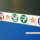 2층 당구클럽 이미지