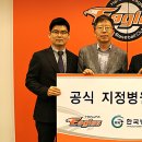 인화병원 이미지