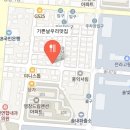 기쁜날우리맛집 이미지