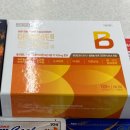 부전대형약국 이미지