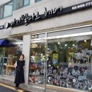 아이펠마르 - 영광군 | 아이펠마르