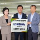 사단법인 행복드림복지회 이미지