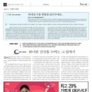 강산여행사 이미지