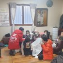 대덕2차경로당 이미지