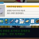 역전 이미지