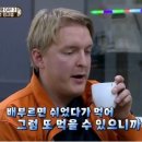 세계로마트 이미지