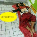 혀니
