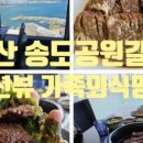 오플로우 이미지