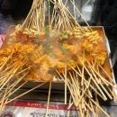 우장산빨간오뎅
