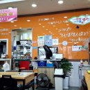 맛드림 김밥나라 이미지