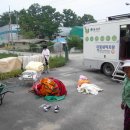 행제2리 이미지