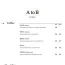 에이투비 A to B 이미지