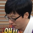꽃돌게장1번가 이미지