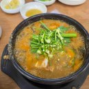 백년삼계탕,추어탕 이미지