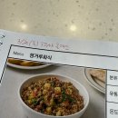 작심 2주로 밀려버린 한국애견푸드아카데미 수업 후기③