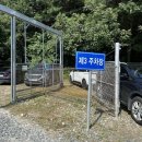 지장산 등산로 | 서울근교계곡 추천 ㅣ포천 &#34;지장산 계곡&#34; 주말방문후기(주차, 물놀이 명당추천,방문꿀팁)