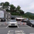 옥순봉 출렁다리 관광안내소 | 제천 옥순봉 출렁다리 / 당일치기 가족여행.