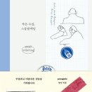 영민출판사