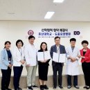 신경주요양병원 이미지