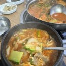 청진동해물찜 이미지