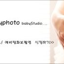 인구보건복지협회인천지회가족보건의원 이미지