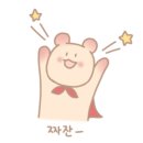 맑은안과의원 이미지