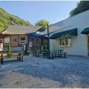 비룡상회 이미지