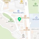 타마시헤어황골점 이미지