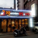 봉곡동277 이미지