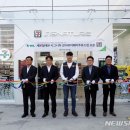 구도일 세븐일레븐 이미지