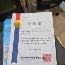 소미약국 이미지