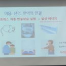 아카데미센타 이미지