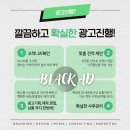 문경종합광고