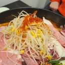 밀실떡볶이