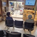 동양당한약방 이미지