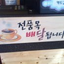 타미하우스 이미지