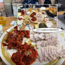 서울보쌈 - 중구 명덕로35길 109 | 서울보쌈