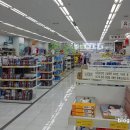 WITHUSVILL 이미지