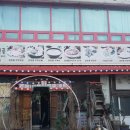 청원골검정콩두부수제비보쌈 이미지