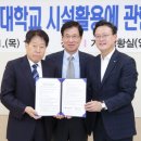 서울특별시영등포구평생학습관 이미지