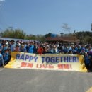 한국석유공사 본사 이미지