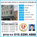 건건7길 이미지