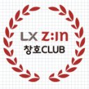 금호샷시유리공사 이미지