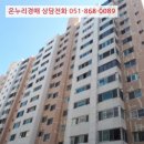 충렬대로107번길 이미지