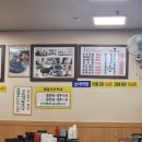 남부농산물 | 전주 가면 꼭 먹는 순대국밥, 전주 현지인 맛집 조점례남문피순대 본점 전주남부시장 주차 후기