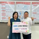 신안동 이미지
