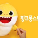 악기스토어악기store 이미지