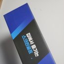 비전스크린골프 이미지