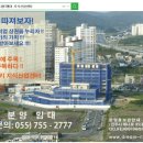 세지산업 이미지